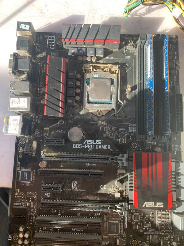 ASUS B85-PRO GAMER