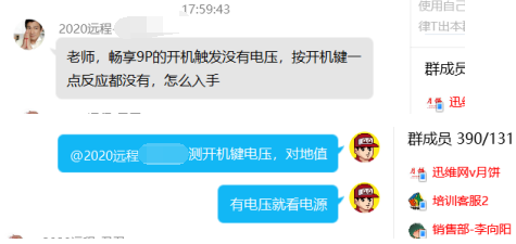9PĿûеѹһ㷴ӦûУ...