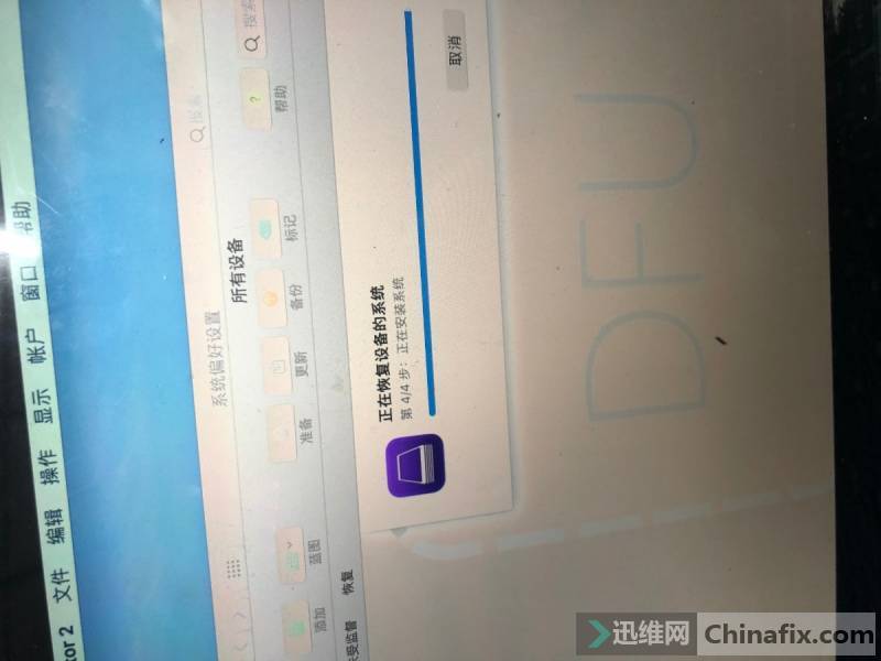 MacBook Pro 2020 M1ϵͳ