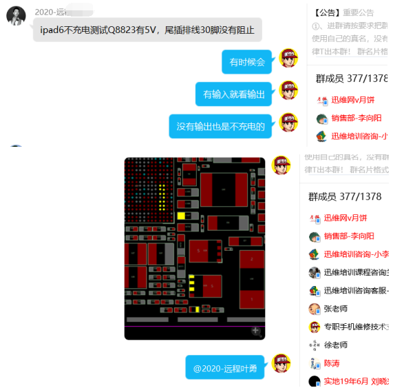 iPad6Q88235Vβ30ûֵ...