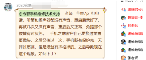 ƻ7P绰Ͳûͺˣ...