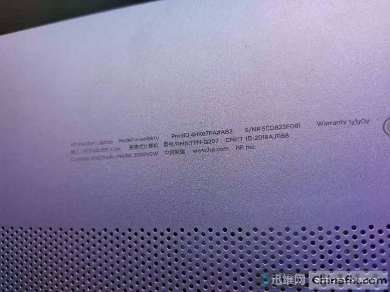 TPNNNN-Q207 DA0G7...D  ԱĺϳBIOS