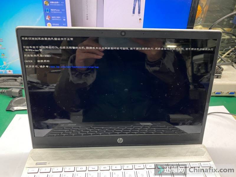 HP-TPN-Q214-10Կ90D90BɢȺͷȴ...