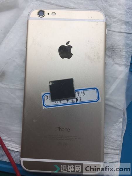 iPhone6 Plus άް