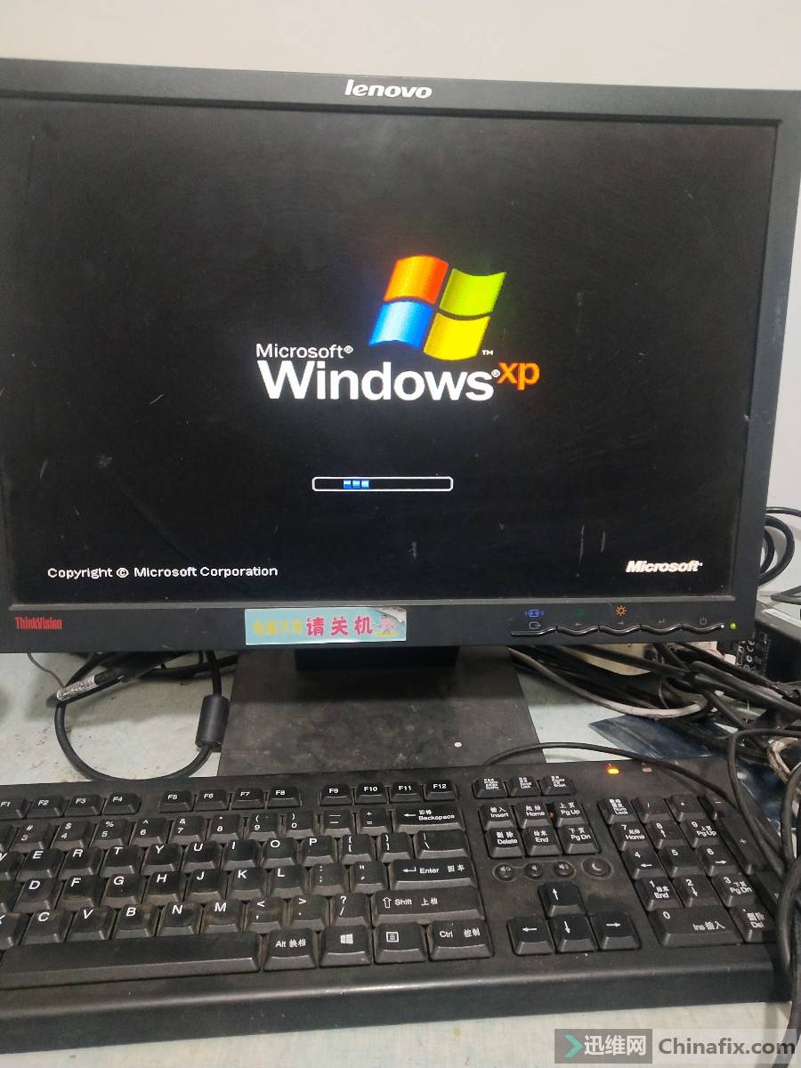 联想m4350tih61m42开机两声报警