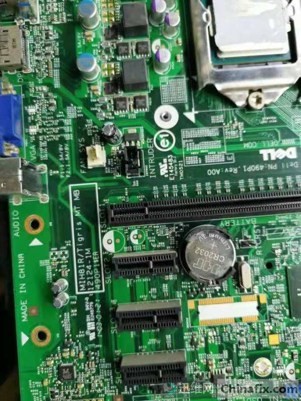 MIH81RBIOS
