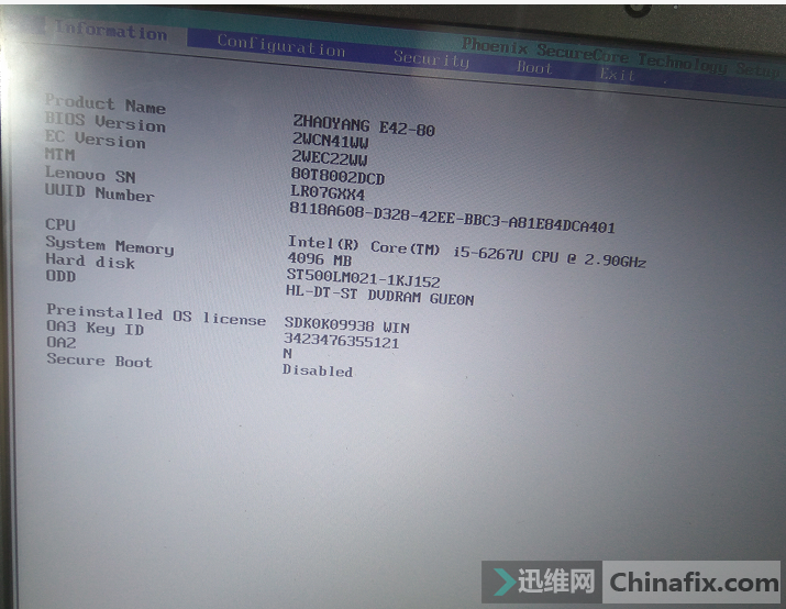 E42-80 6i5 ޸ĺϳԭ OK bios...