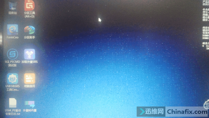 Y50P-70ⱨˣ