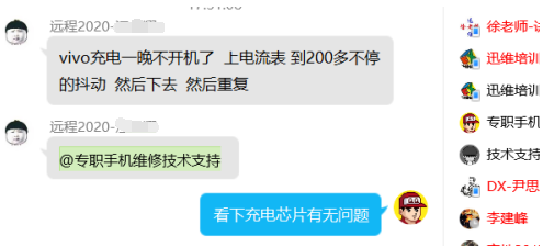 vivoһϵ200಻ͣĶ...