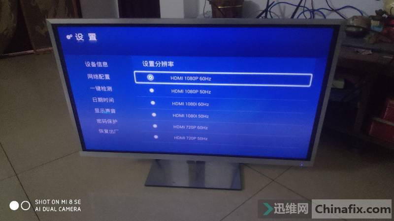 ݿhg315Q 2K 27 Կ PS4 ʾ