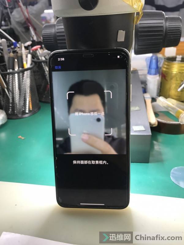 iPhone Xs Max ˮʹò˹ά