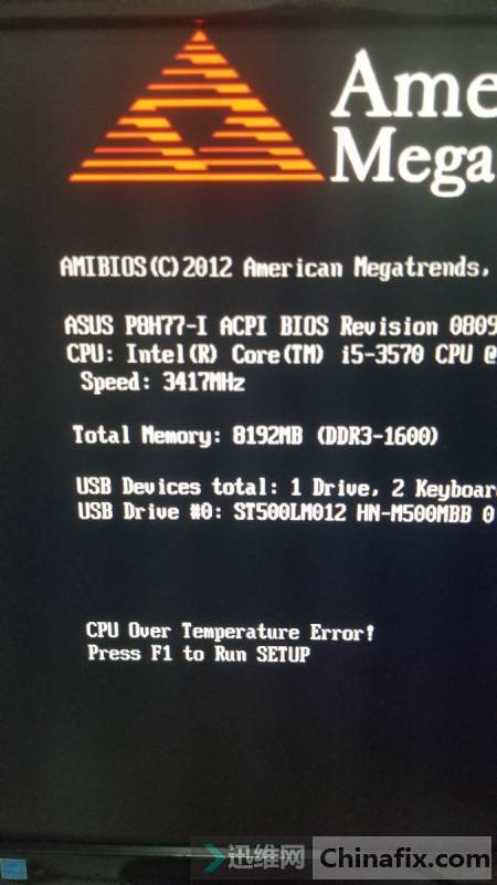 ˶P8H77-I忪cpu over temperature error