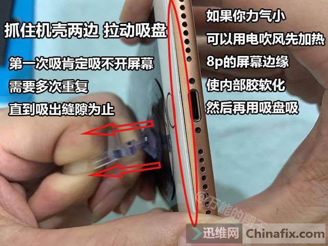 苹果手机怎么换电池视频教程 092005noflv2ixv33u2y03.jpg