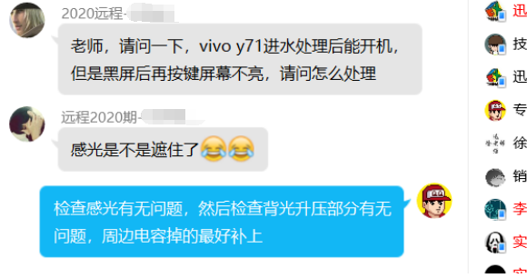 vivo Y71ˮٰܿĻ...