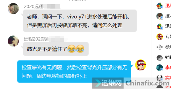 vivo Y71ˮܿǺٰĻ...