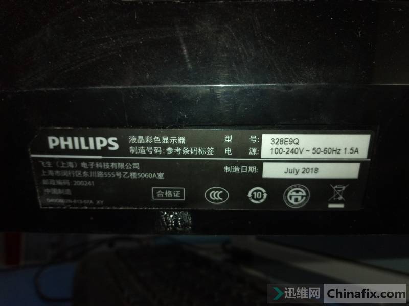 32ʾBIOS
