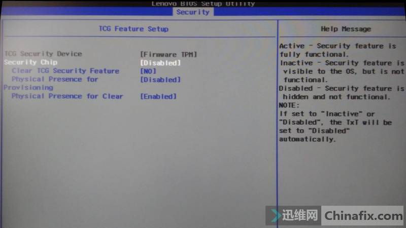 Lenovo 300S-11IBR(FRU 01AJ183)IBSWME BIOS ...