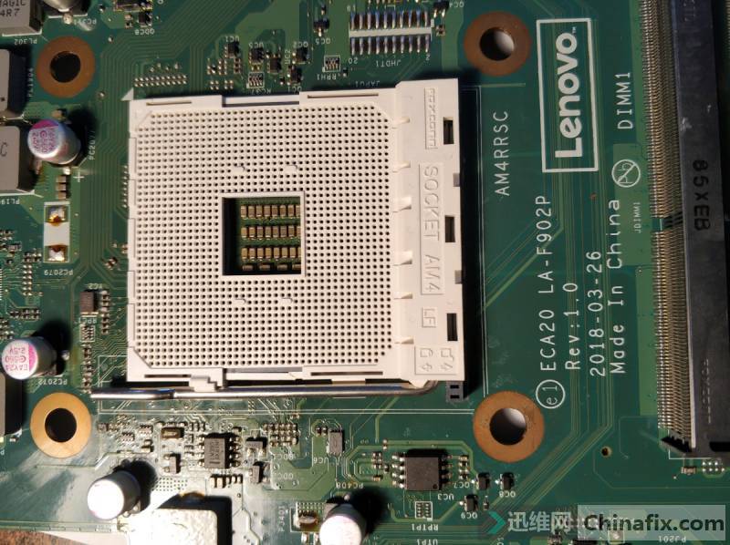 LENOVO 01LM431һAM4 ECBIOS