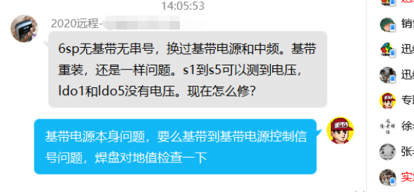 iPhone6SP޻޴ţԴƵһ...