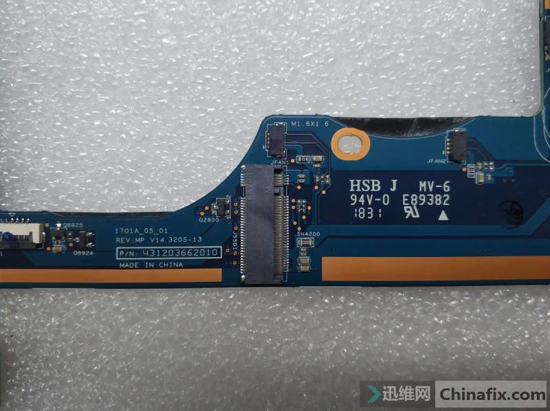 С³7000-13bios