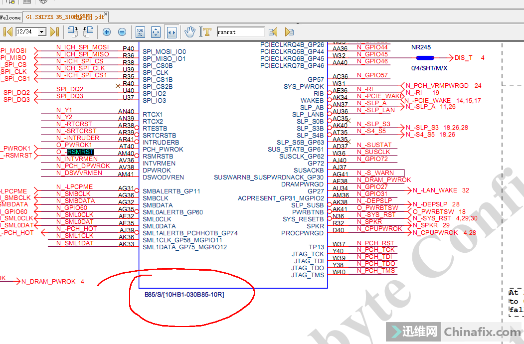这个电路图用sr多少的桥