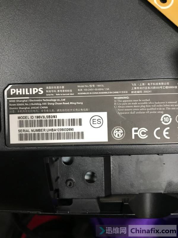 196V3Lʾ bios