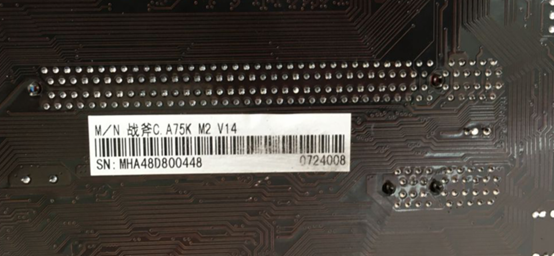 սC.A75K M2 V14ά