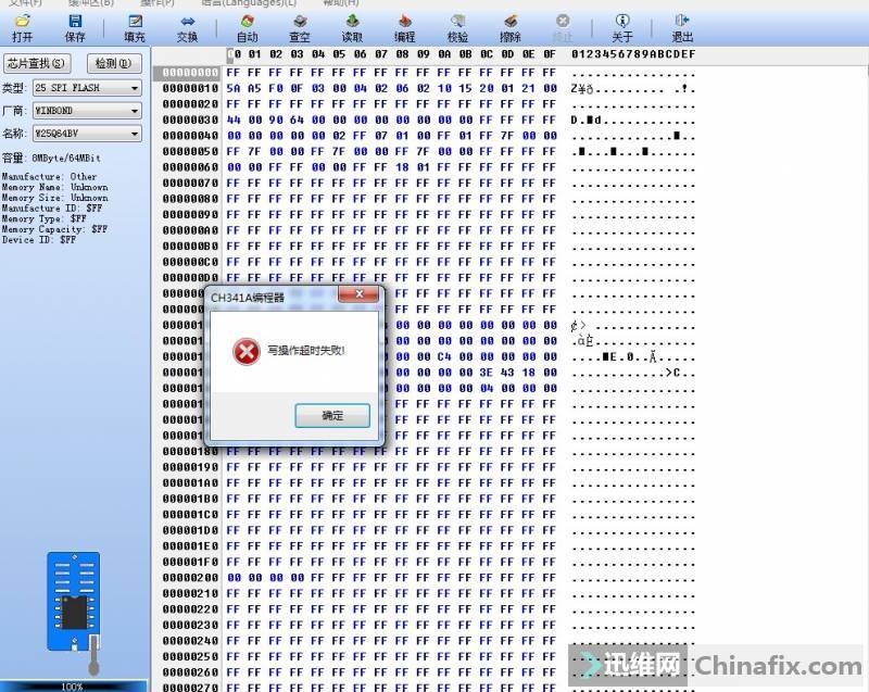 VB85-G41 PC mateˢBIOSô⣿...