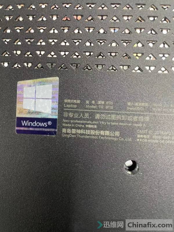 ̳׷911s DANL5MB2CC0 REV.C ϳbios