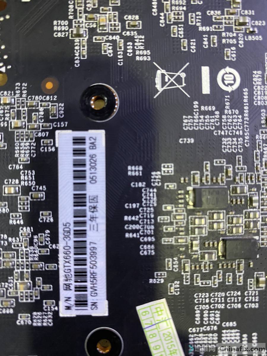 求助网驰gtx6603gbios