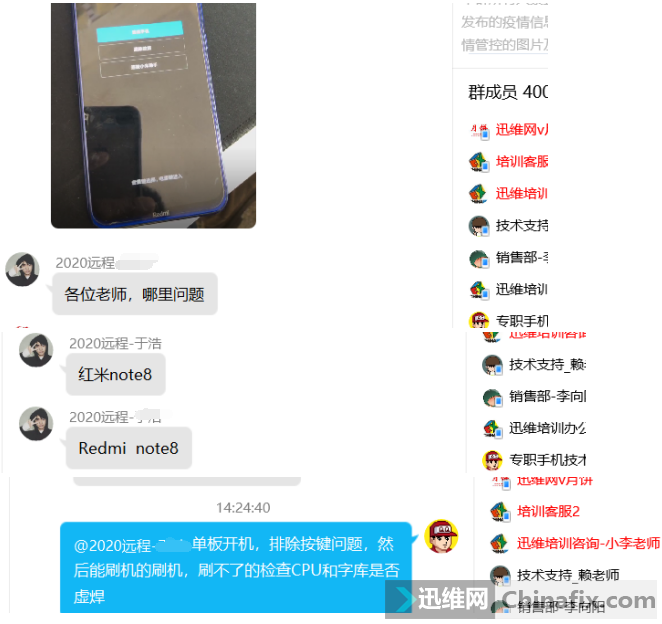 note8ֱӻָģʽ⣿