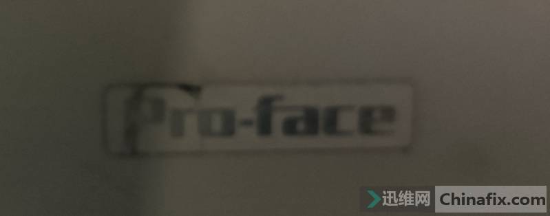pro-face豸ʶU뿨޷ӿUSB