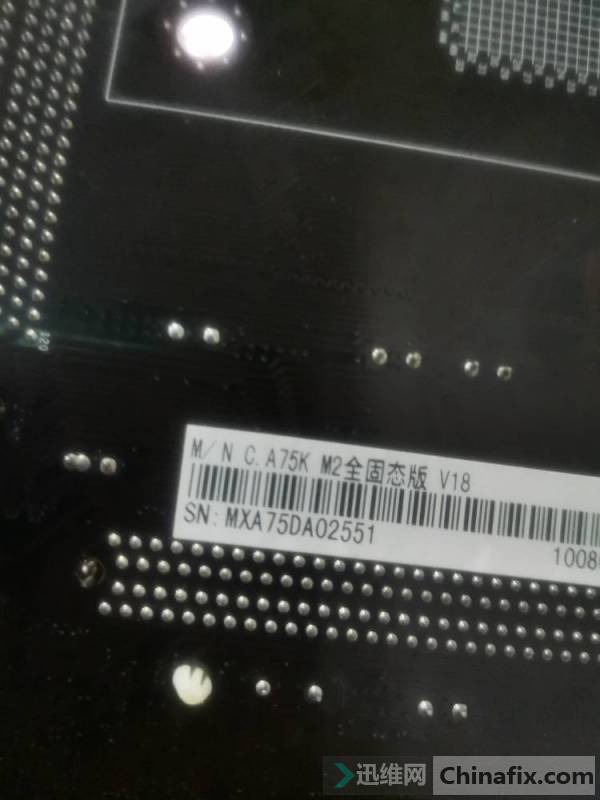 ߲ʺ CF-AF2-MX Ver1.8 BIOS