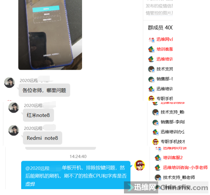 note8ֱӻָģʽʲôԭ
