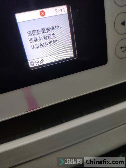 L4150-4169īӡʹͼ