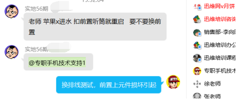 ƻxˮǰͲҪǰ?