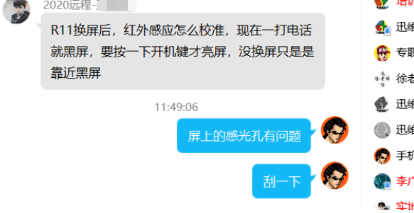 ڴ绰ͺҪһ¿