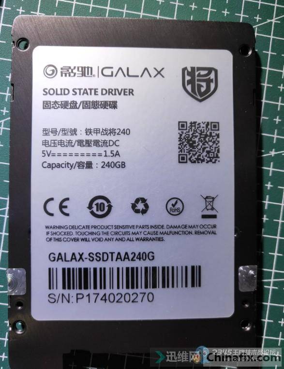 Ӱս240G PS3111-S11-13ʶݻָ