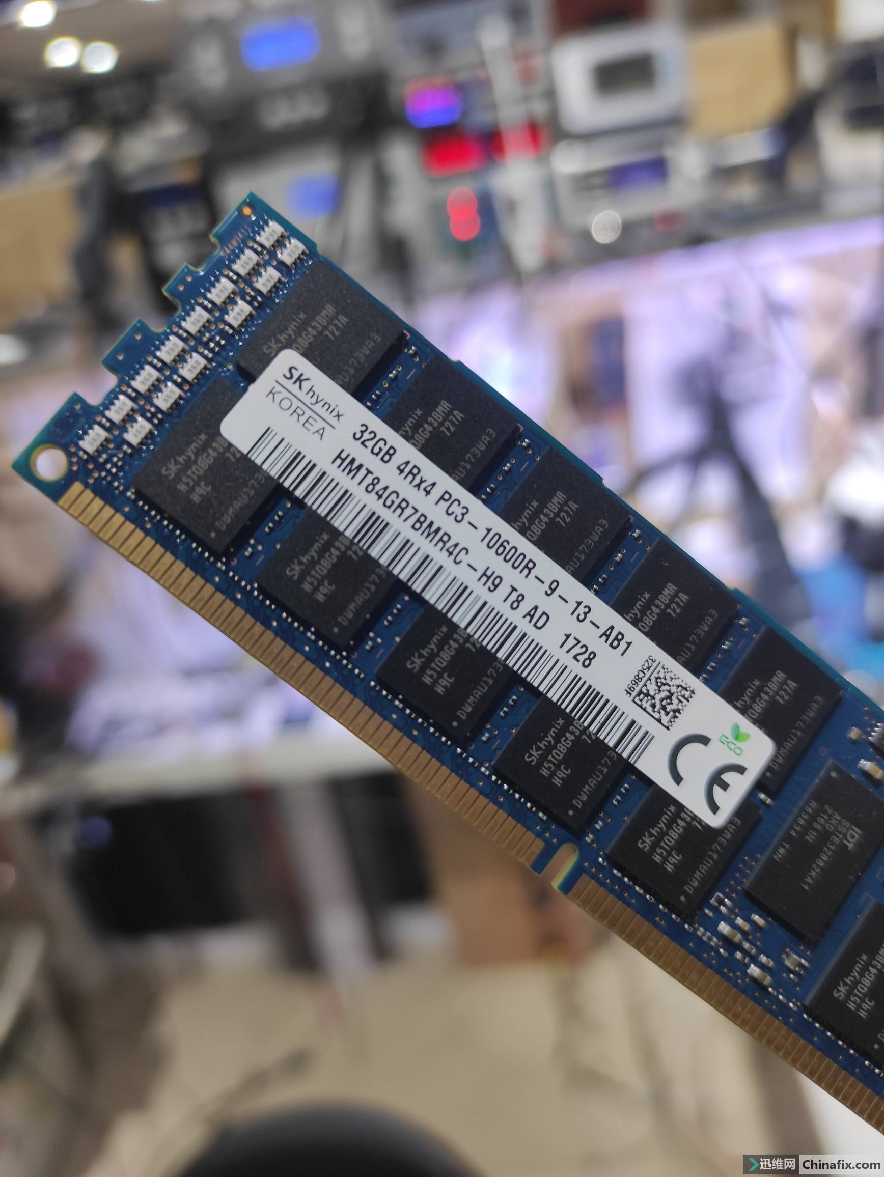 牛逼牛逼32g单条