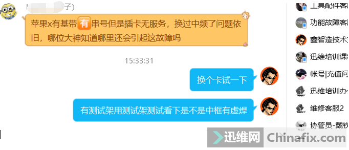ƻxлŵ忨޷񣬻Ƶɣﻹ...