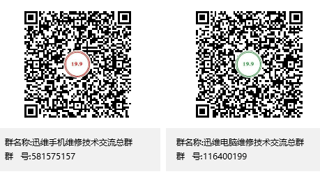 ֻ籣򵽣