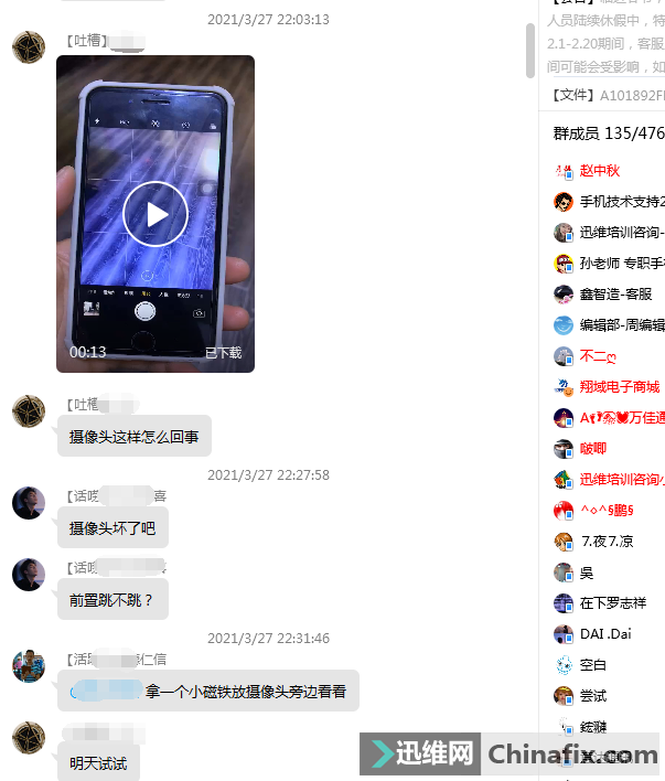 iPhone xrβû,βֵ,...