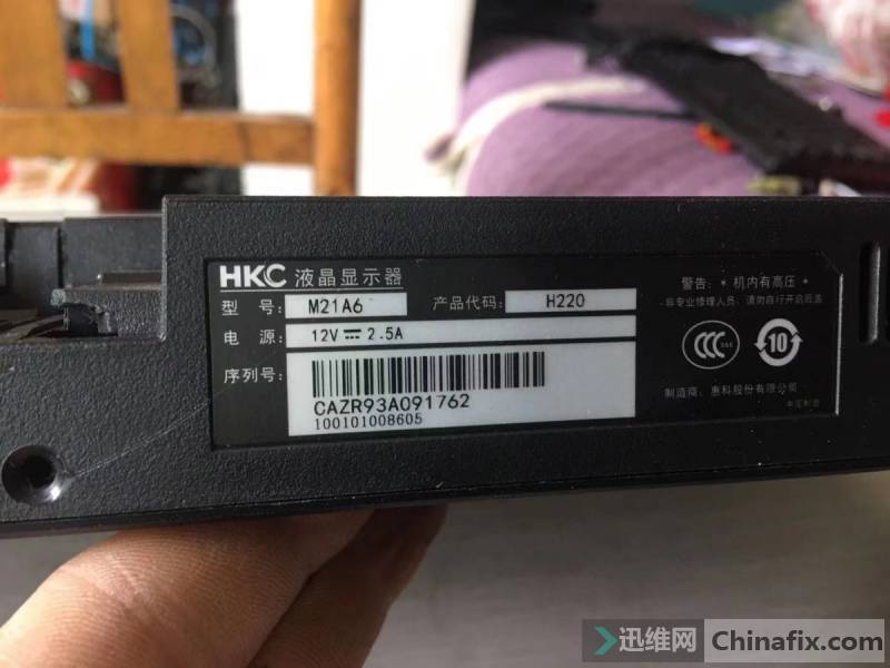HKC M21A6ʾ BIOS