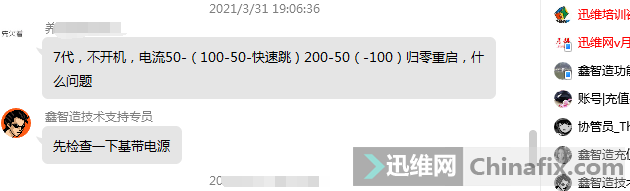 iPhone750-100-50-200-50-...