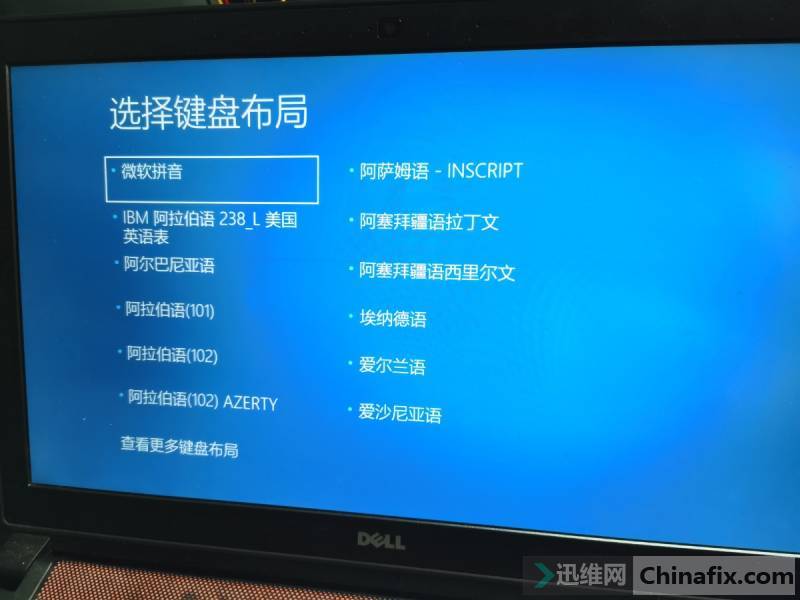 15-7559 ʾѡ̲֣ѡѡϵͳ...