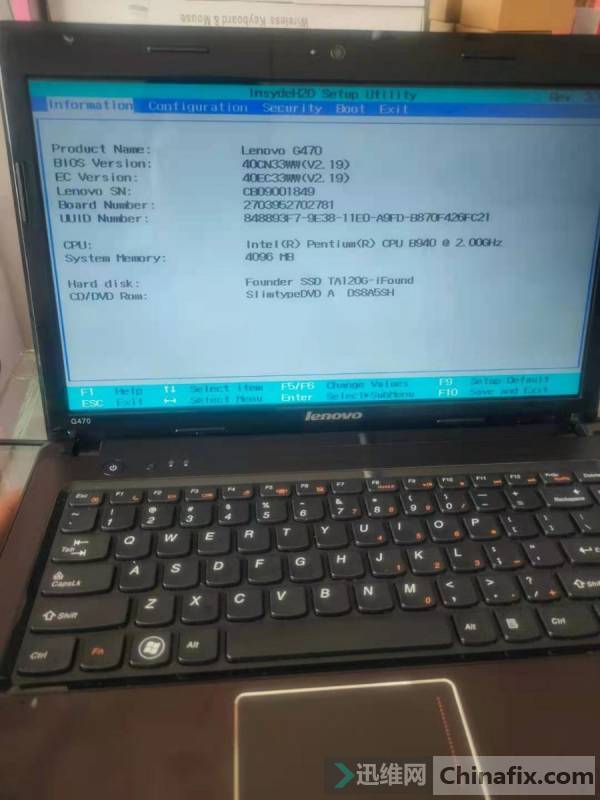 G470ԭϵͳֱˢBIOS 40CN33WW(2.19)