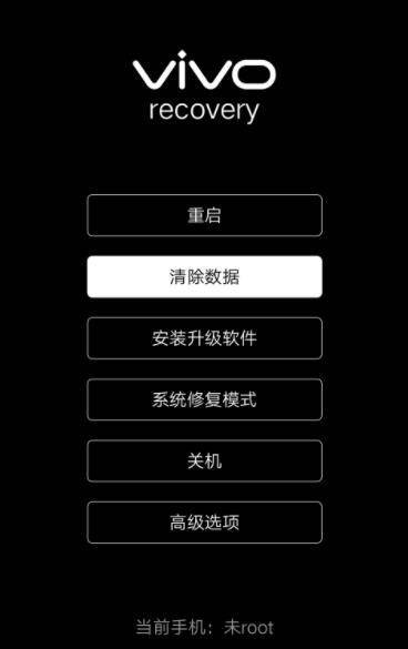 vivo x60/x60PRO+ô.ˢˢô...