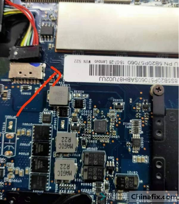 Lenovo xiaoxinchao 7000-13 laptop can't be turned on for repair