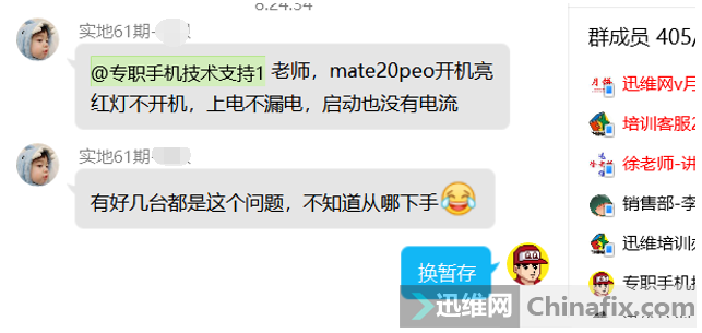 Ϊmate20peoƲϵ粻©磬...