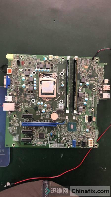 DELL Optiplex 3046 MT岻
